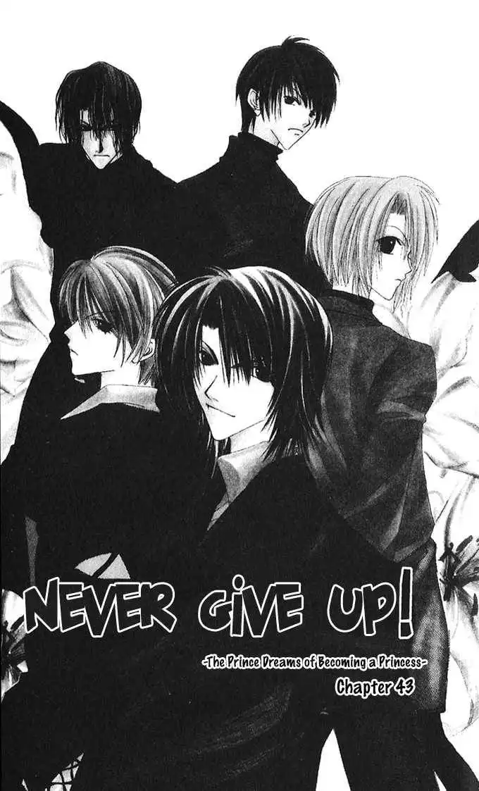 Never Give Up! Chapter 43 5